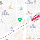 몸편한내과신경과의원 이미지