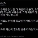 돈버는아저씨