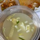 만족오향족발 당산점 이미지