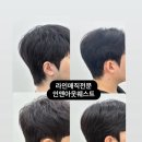 인앤아웃 웨스트