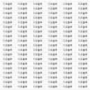 안경홀릭 이미지