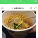 사이버파크 PC방 이미지