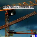 일등 행정사사무소 이미지