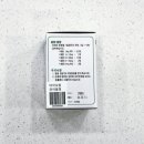 구일약국 이미지