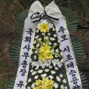 대승문화