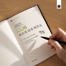 바르다 이미지