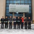 방림계촌출장소 이미지