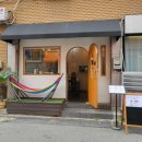 쩝쩝박사미식연구소