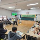 풍각초등학교 이미지