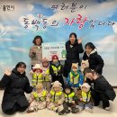 세브란스어린이집 이미지