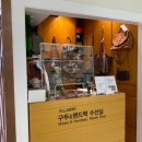 3층수선실 이미지
