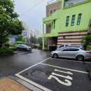 해도동행정복지센터(1층) | 동춘2동행정복지센터 1층 요금 할인 무료 운영시간 위치