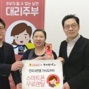 대리마켓팅