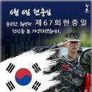진관근린공원 이미지