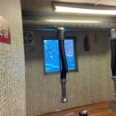 홍천화로구이 이미지