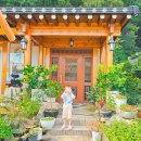 종가집민박 이미지