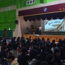 마석중학교 이미지