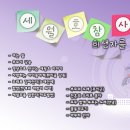 유앤아이 협동조합 이미지
