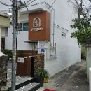 중성동110 이미지