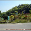 변산수산 이미지