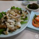 푸른감(푸른感) 이미지