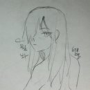 그리린 이미지