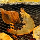 [이태원] 이태원 조개구이 이태원 맛집 뻘, 후기