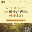 채움아카데미