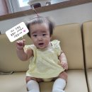 경희상록수한의원 이미지