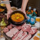 품육 - 안산시 단원구 초지로 100 | 품육