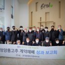 앤바이오 이미지