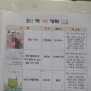 직산읍작은도서관 이미지