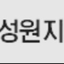 한국지티씨 이미지