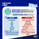 서울마디튼튼의원 이미지