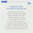 비와이텍