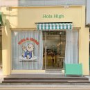 이마트24 R광주퇴촌미래점 | [월간기록] 앞으로 쭉 11월만 같다면 이보다 더 완벽한 삶은 없을거야