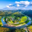 청성면행정복지센터 이미지