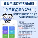 한도여인숙