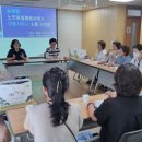 생활 공유소 이미지