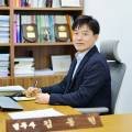 법무사김동현사무소