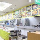 금호분식식당