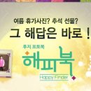 북20 이미지