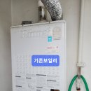 반계3호 Daum카페