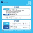 복음취업센터 이미지