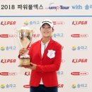 문영골프투어 이미지