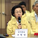 강남구청 이미지