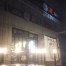 화이트 PC cafe 네이버블로그