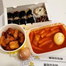 성연김밥 이미지