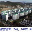 삼호아파트_서 이미지