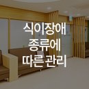 우리동네연세정신건강의학과의원 이미지